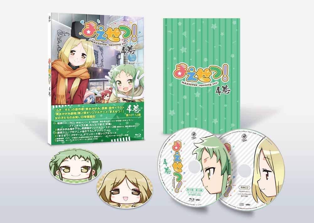 世界ふれあい街歩き BOX Ⅰ〜Ⅳ セット DVD Amazon.co.jp: 世界ふれあい街歩き Blu-ray BOX I : DVD