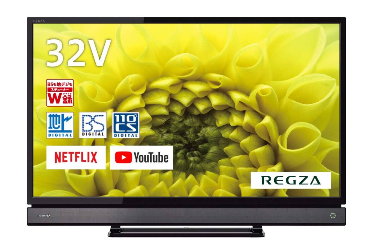 中古】REGZA 東芝 32V型地上・BS・110度CSデジタル ハイビジョン 中古】REGZA 東芝 32V型地上・BS・110度CSデジタル ハイビジョン