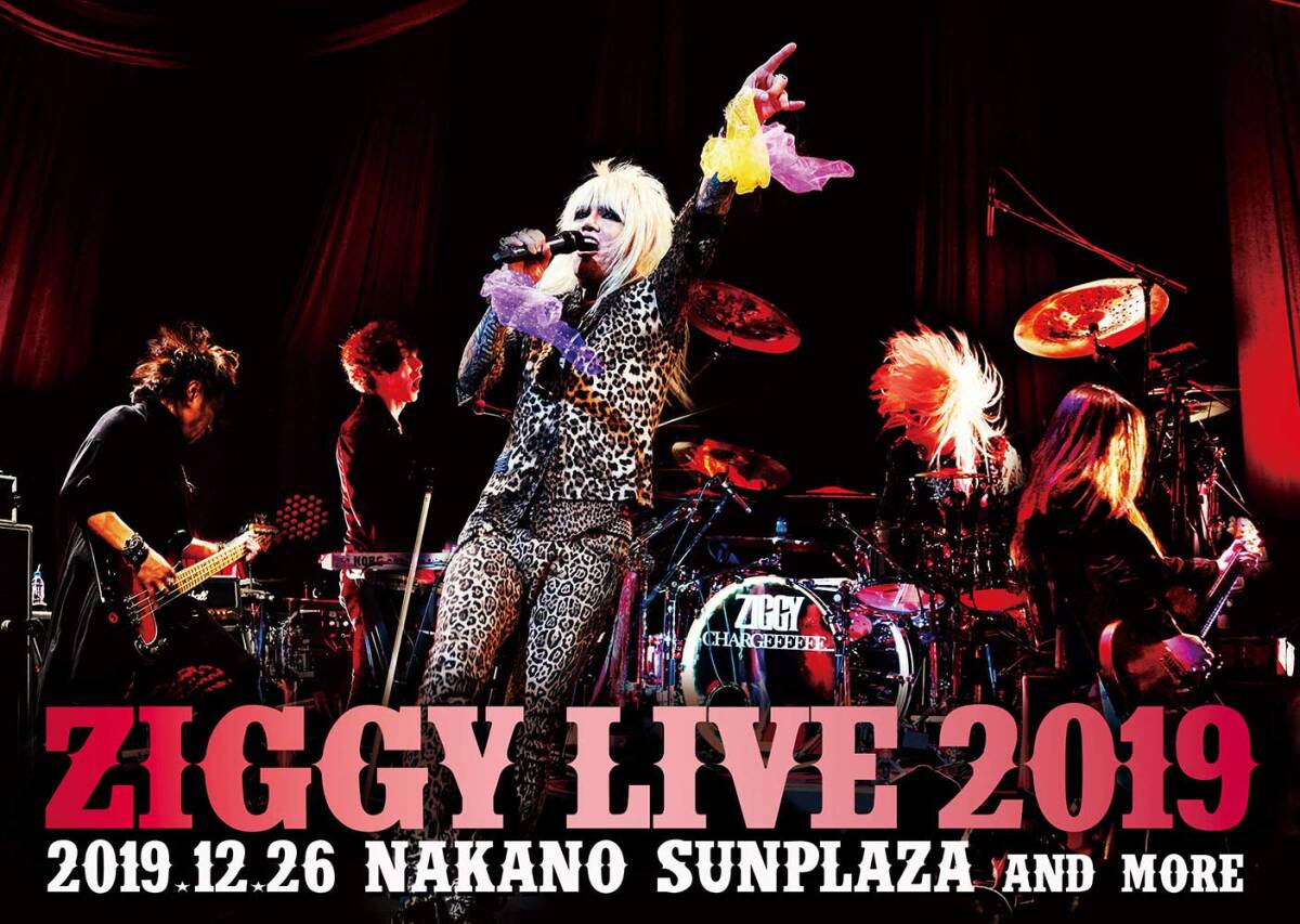 【中古】LIVE 2019 2019.12.26 NAKANO SUNPLAZA AND MORELIVE 2019 (DVD+2CD)