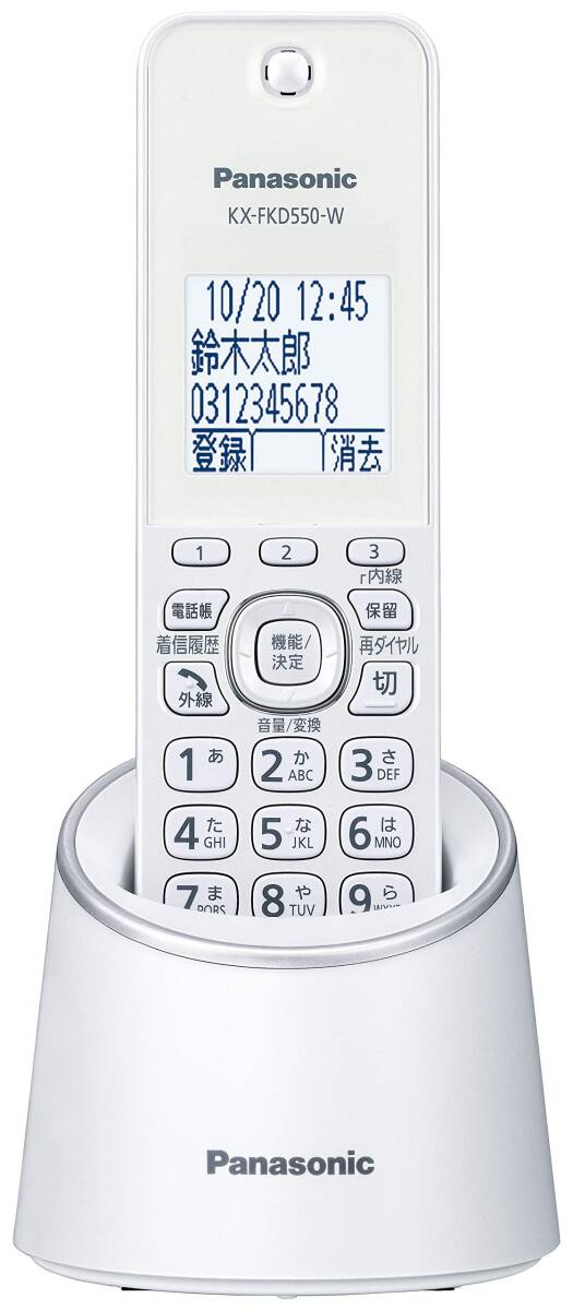 中古】 MBS-12LKSTEL- (1) NTT 12外線スター漢字表示電話機 中古】 MBS-12LKSTEL- (1) NTT 12外線スター漢字表示電話機