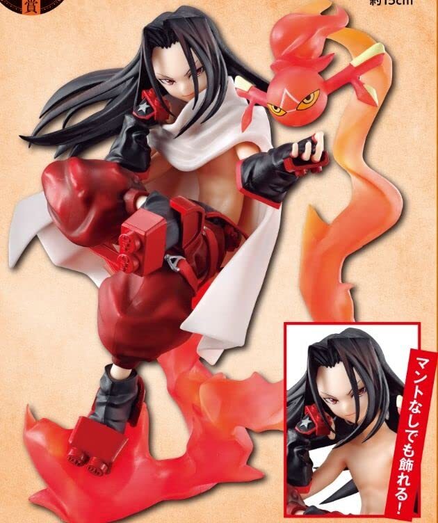 コーエー定番シリ-ズ ロイヤルブラッドII(中古品) (shin コーエー定番シリ-ズ ロイヤルブラッドII(中古品) (shin
