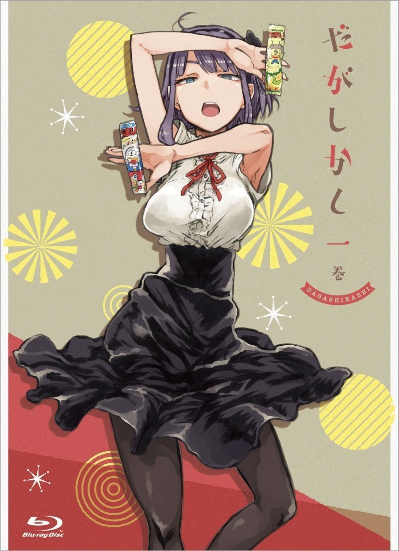 中古】キリン名曲ロマン劇場 「さすらいの少女ネル」 DVD-BOX DVD 中古】キリン名曲ロマン劇場 「さすらいの少女ネル」 DVD-BOX DVD
