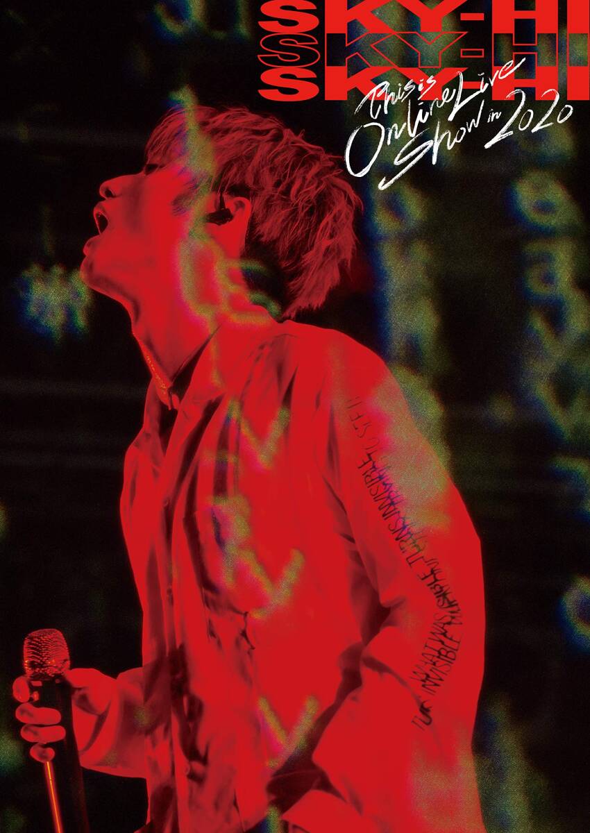 【中古】This is ONLINE LIVE SHOW in 2020(Blu-ray2枚組)