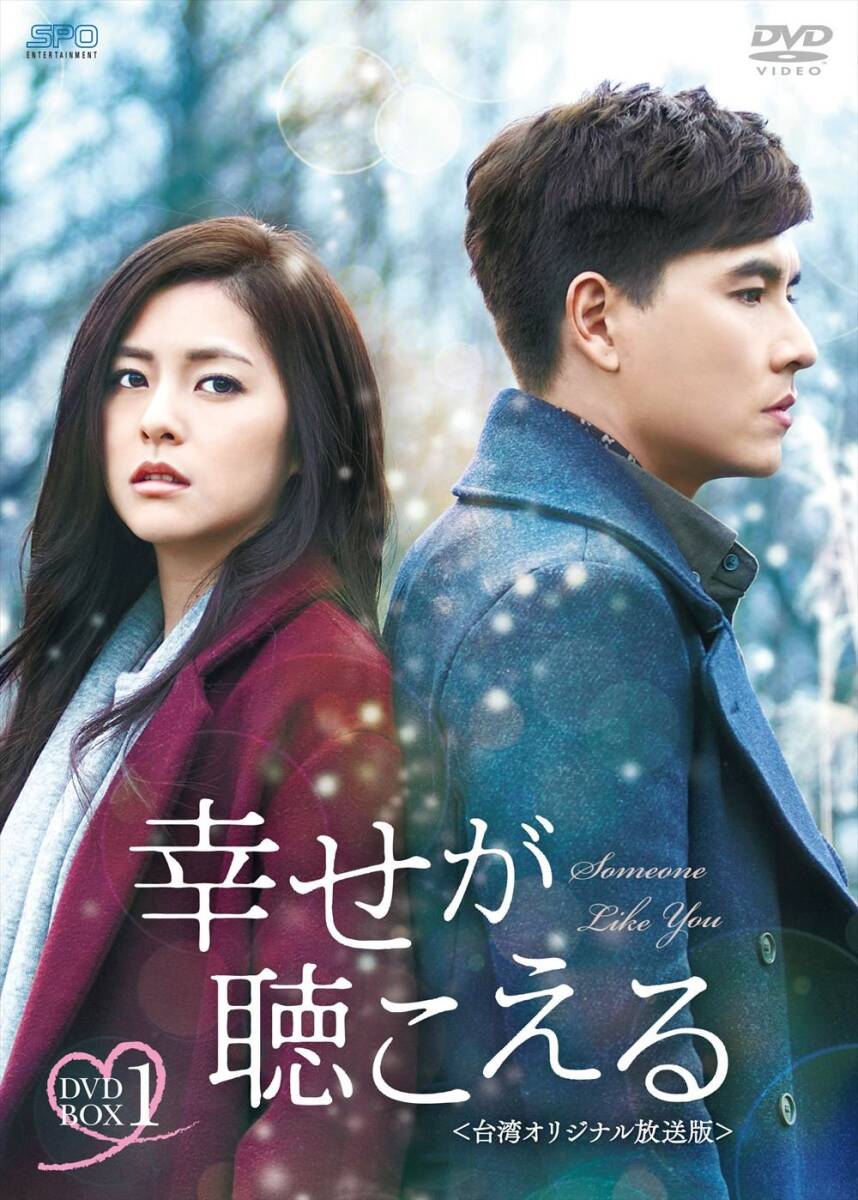 隠密・奥の細道 DVD-BOX 隠密・奥の細道 DVD-BOX(中古品)