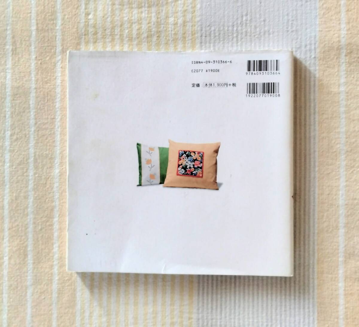 item_image_3