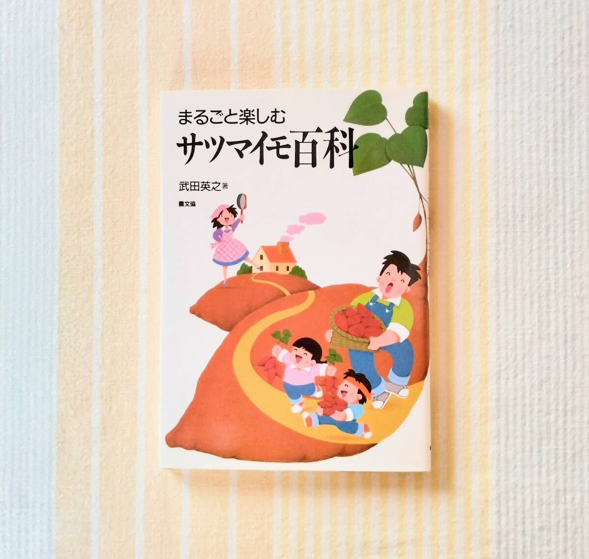 item_image_1