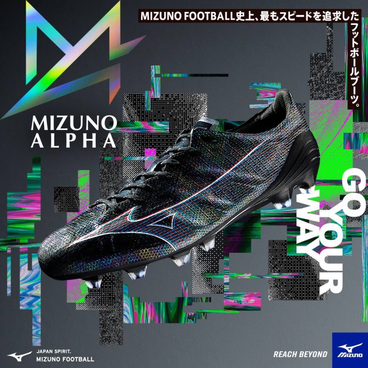 26 5cm 新品未使用 ミズノ α アルファ ジャパン JAPAN サッカー 26 5cm 新品未使用 ミズノ α アルファ ジャパン JAPAN サッカー