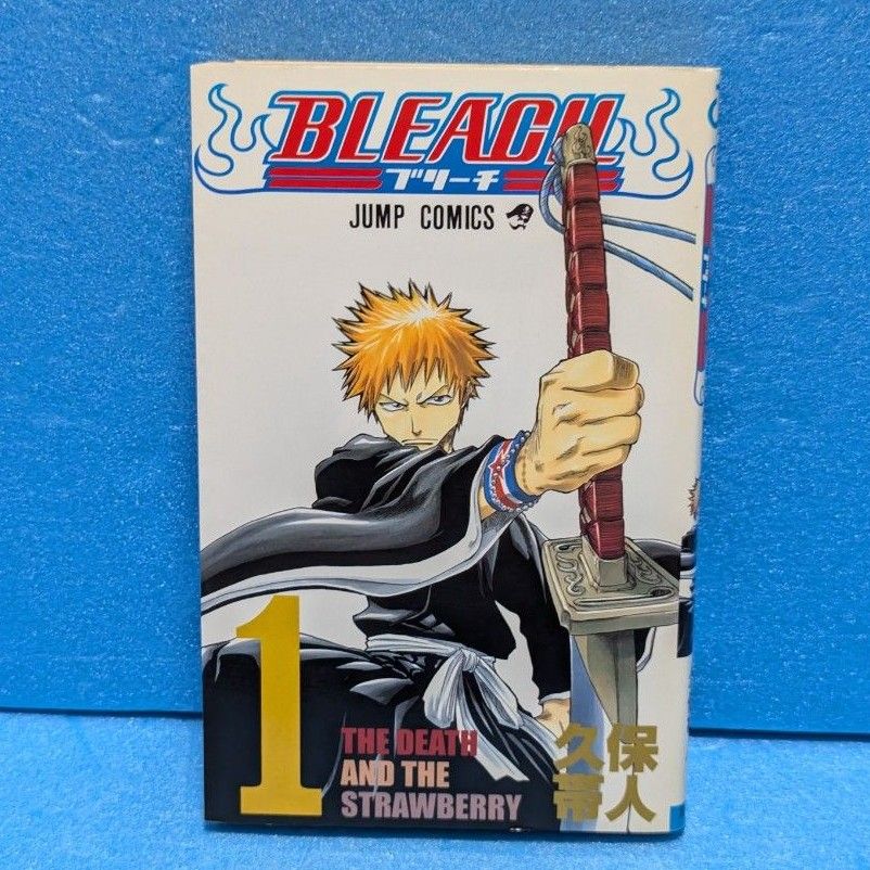 初版】BLEACH ブリーチ 1巻 久保帯人|Yahoo!フリマ(旧PayPay 初版】BLEACH ブリーチ 1巻 久保帯人|Yahoo!フリマ(旧PayPay