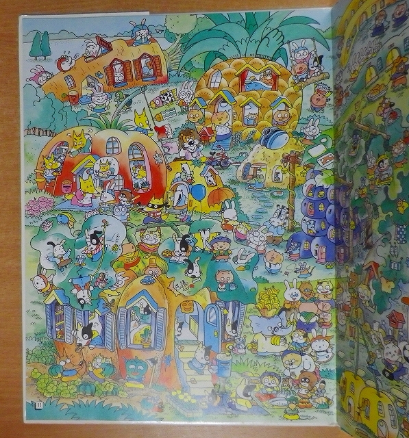 item_image_4
