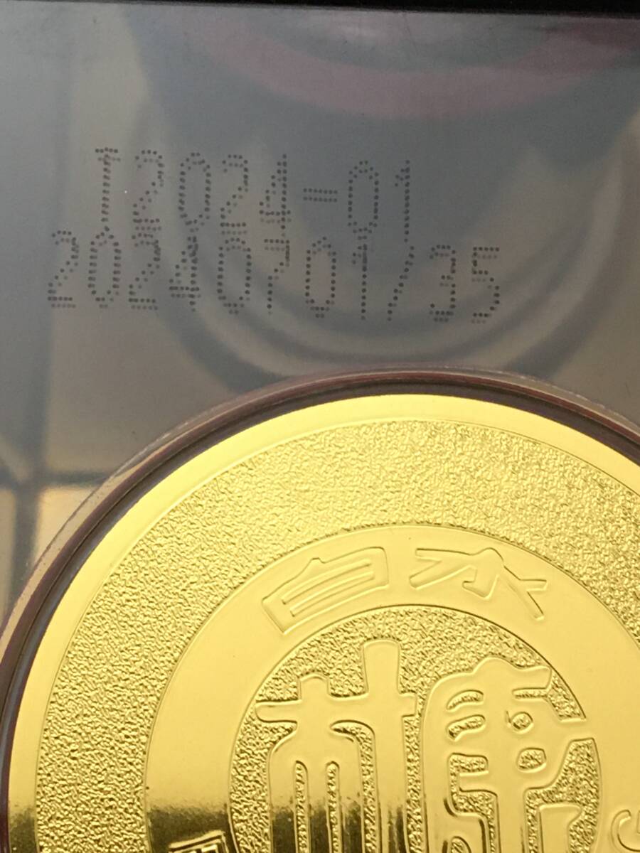 Yahoo!オークション - 2024年制中国名酒 中華老字号 白水杜康酒 Yahoo!オークション - 2024年制中国名酒 中華老字号 白水杜康酒