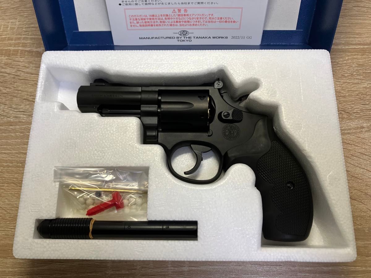 タナカワークス S&W M19 3インチ パフォーマンスセンター K-comp タナカワークス S&W M19 3インチ パフォーマンスセンター K-comp