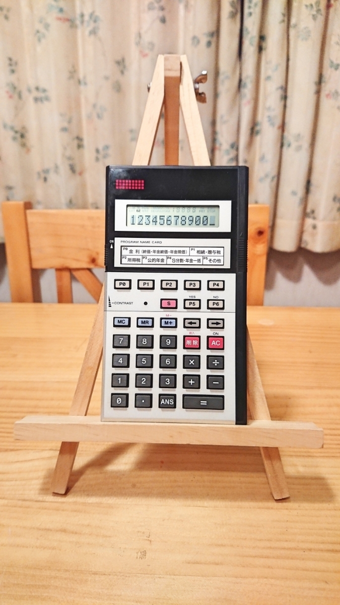 99197[ prompt decision article limit first come, first served rare explanation necessary agreement ] CASIO Casio PD-200 pocket computer pocket computer calculator count machine 