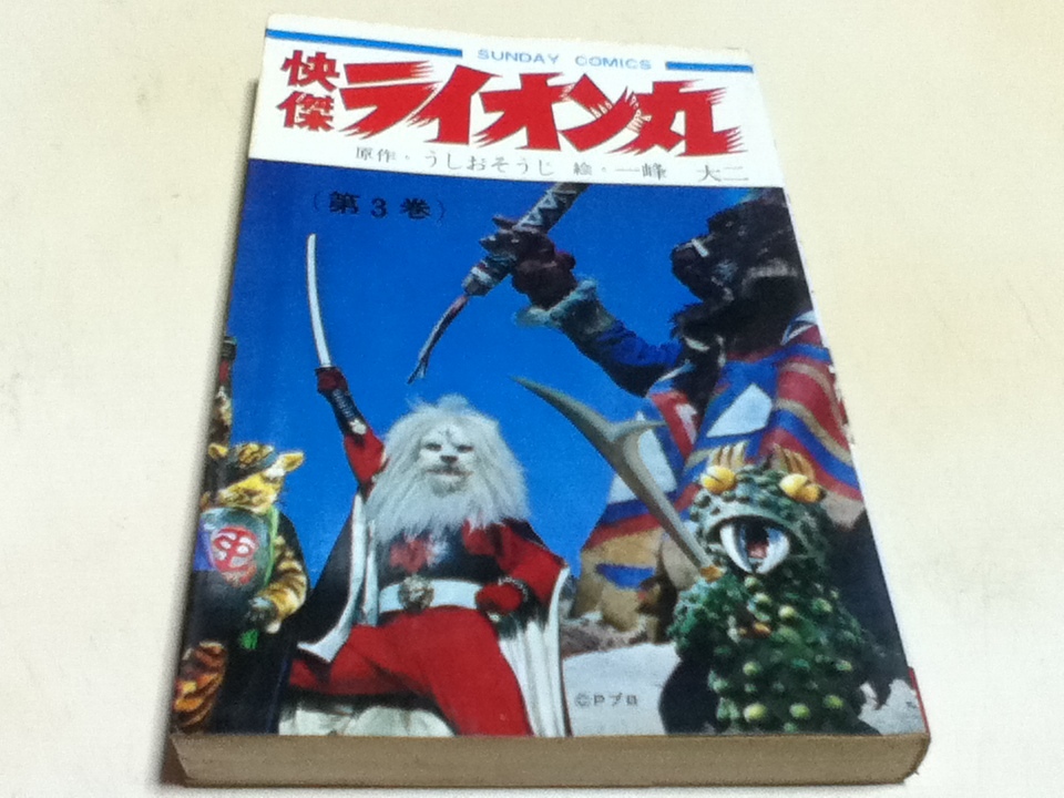 item_image_1