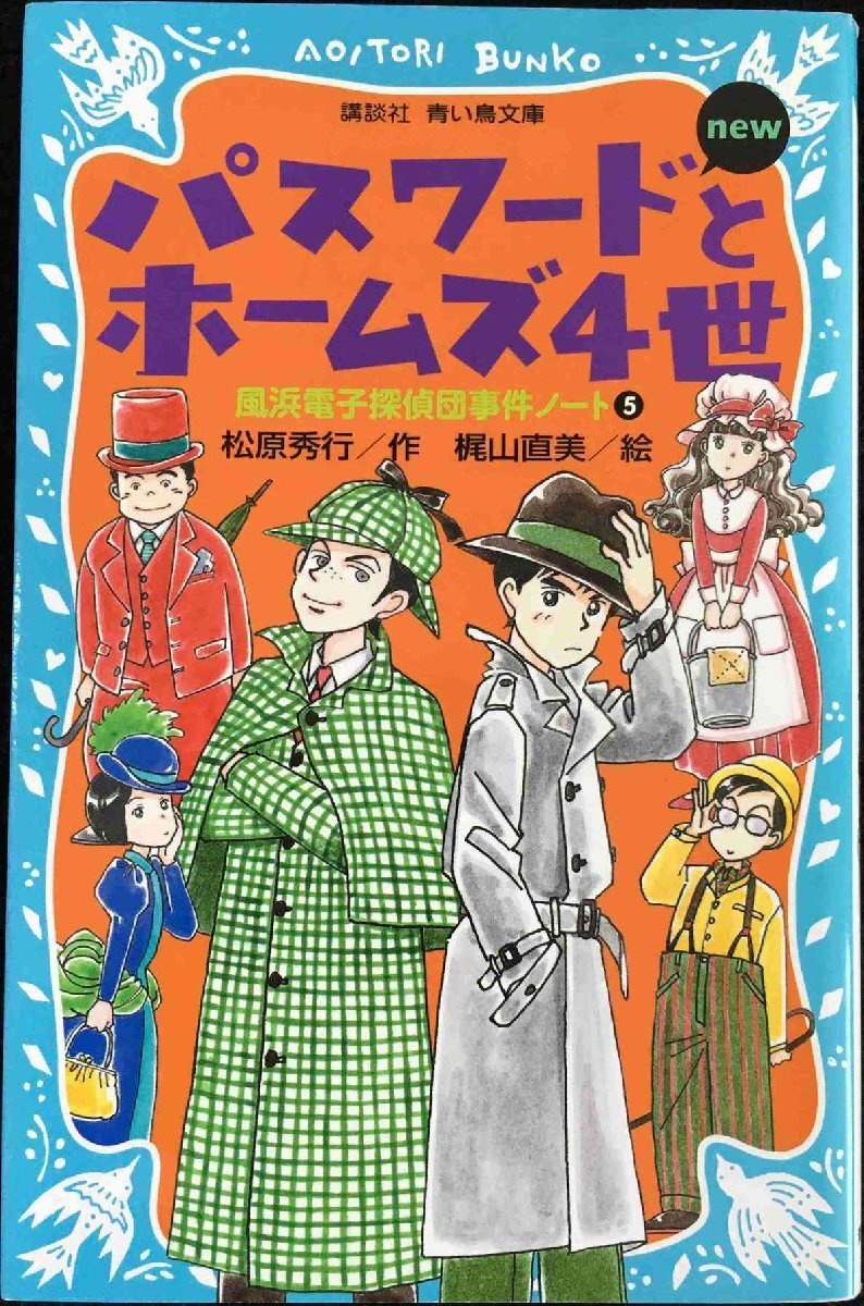 昭2 明如上人傳 本願寺21世宗主 明如上人傳記編纂所 1044P 昭2 明如上人傳 本願寺21世宗主 明如上人傳記編纂所 1044P