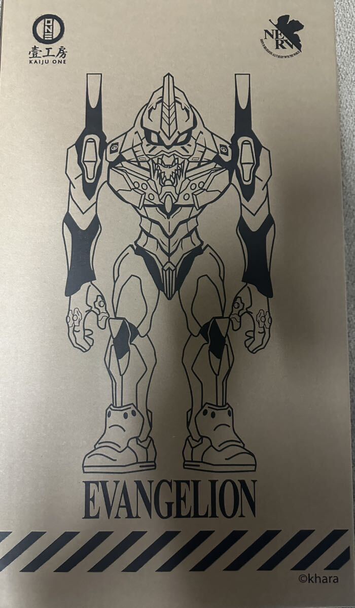 送料無料 新品未開封 KAIJU ONE KAIJUONE EVA EVANGELION エヴァ 送料無料 新品未開封 KAIJU ONE KAIJUONE EVA EVANGELION エヴァ