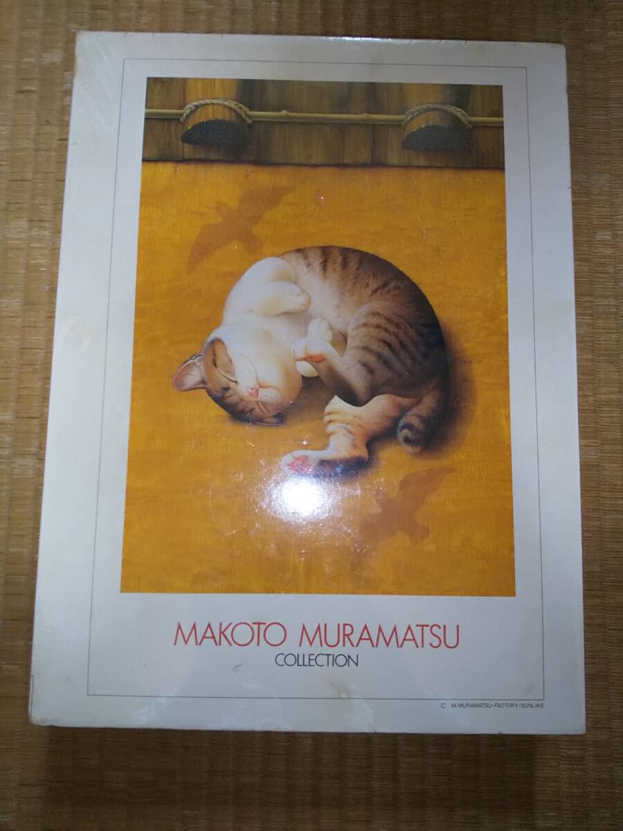 ☆希少☆ MAKOTO MURAMATSU ジグソーパズル500ピース/ 村松誠 ☆希少☆ MAKOTO MURAMATSU ジグソーパズル500ピース/ 村松誠