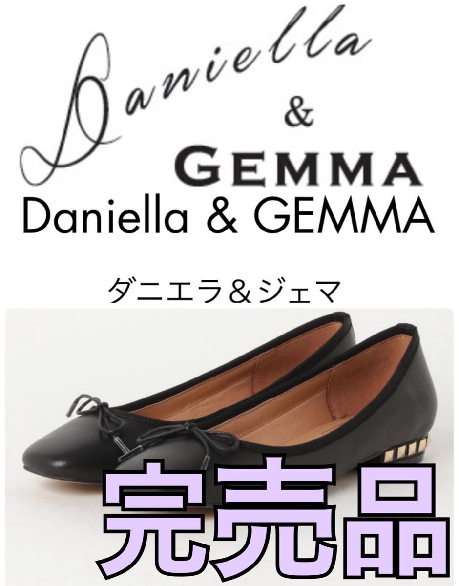 0606168  天然瑪瑙水晶共生ハート型 0606168 天然瑪瑙水晶共生ハート型