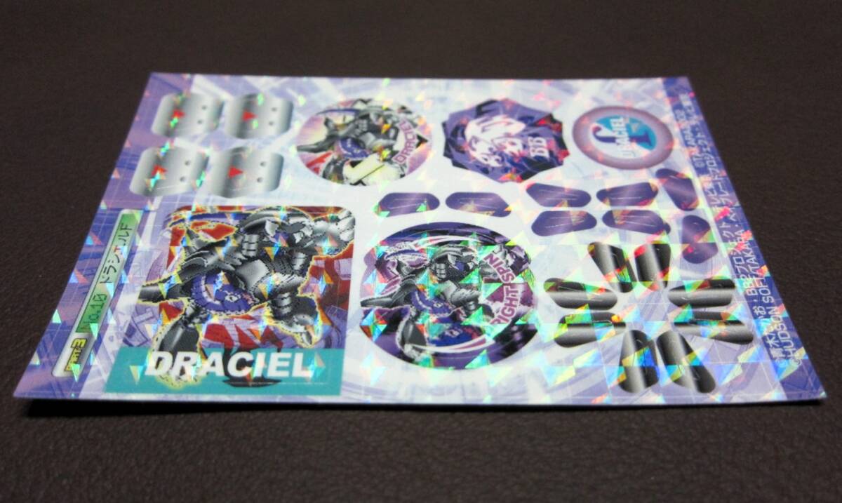 item_image_6