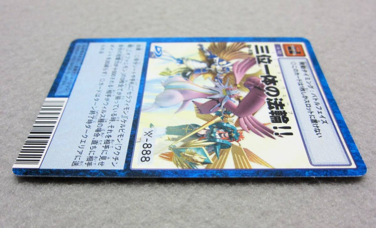 item_image_10