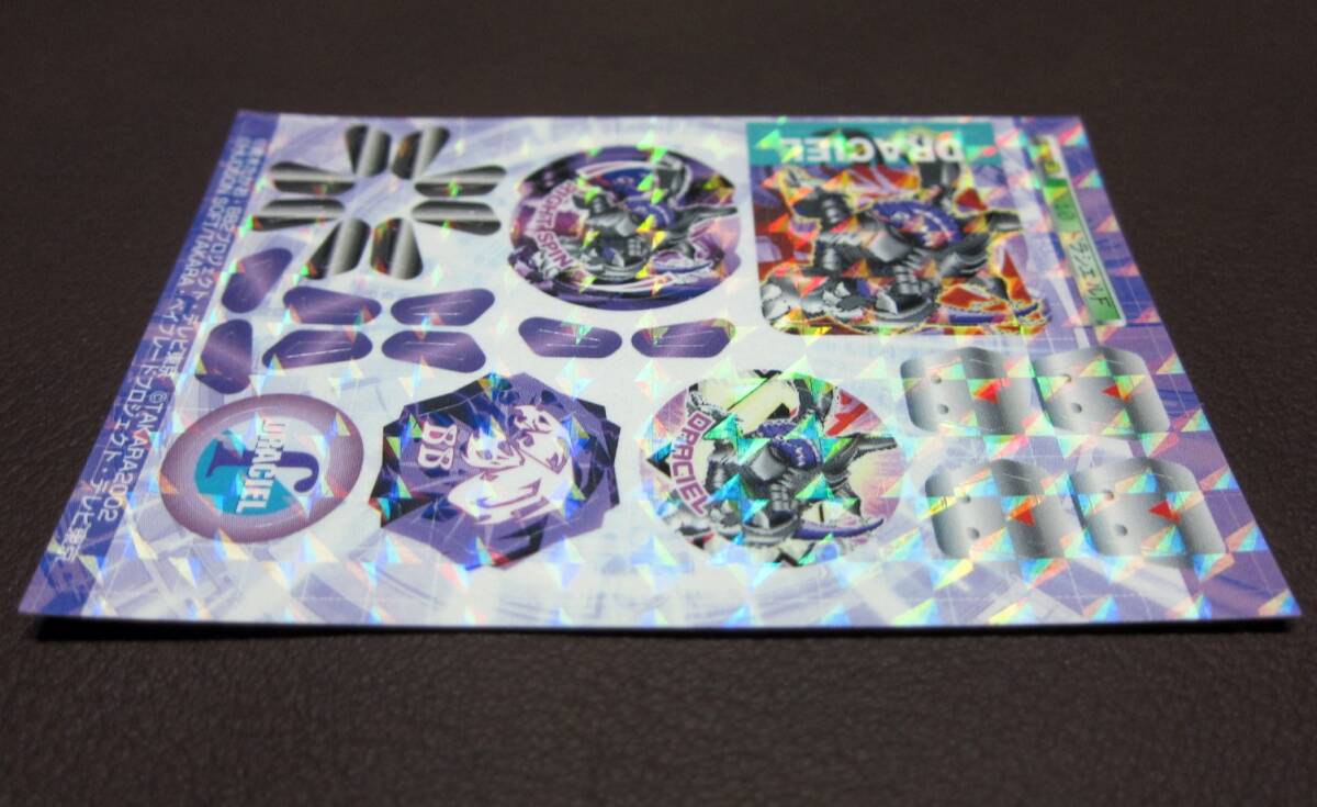item_image_8