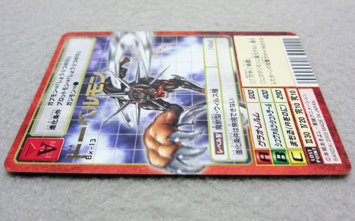 item_image_8
