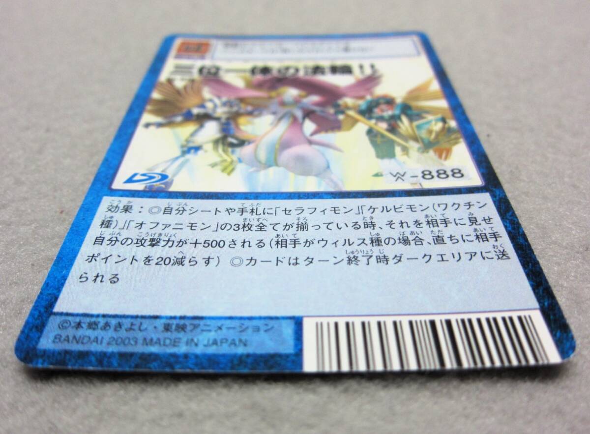 item_image_9
