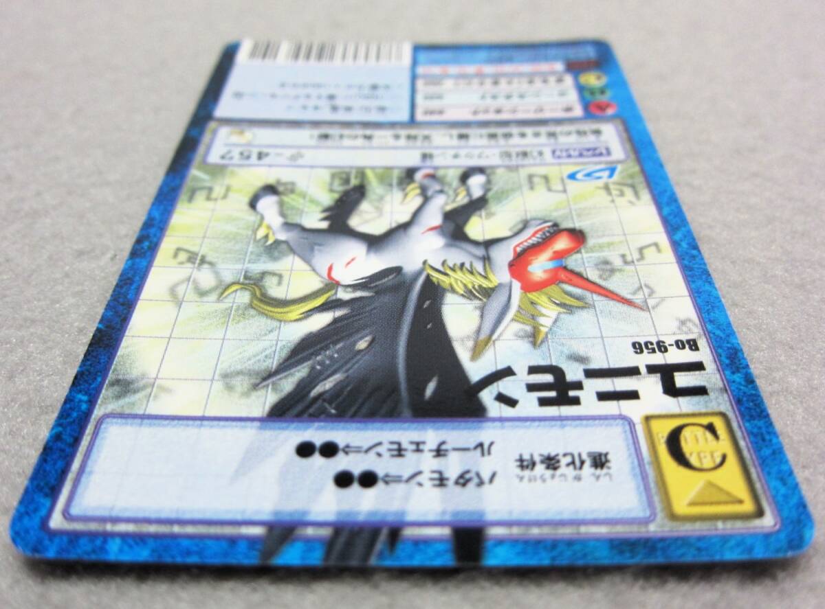 item_image_7