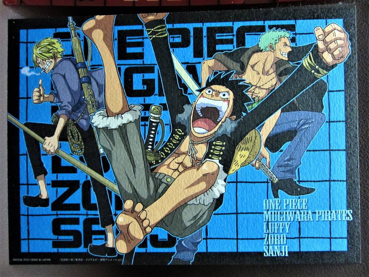  jumbo Carddas *⑮.. illustration Ⅱ(rufi&zoro& Sanji )* One-piece visual art file 2012 NEW WORLD*BANDAI2012