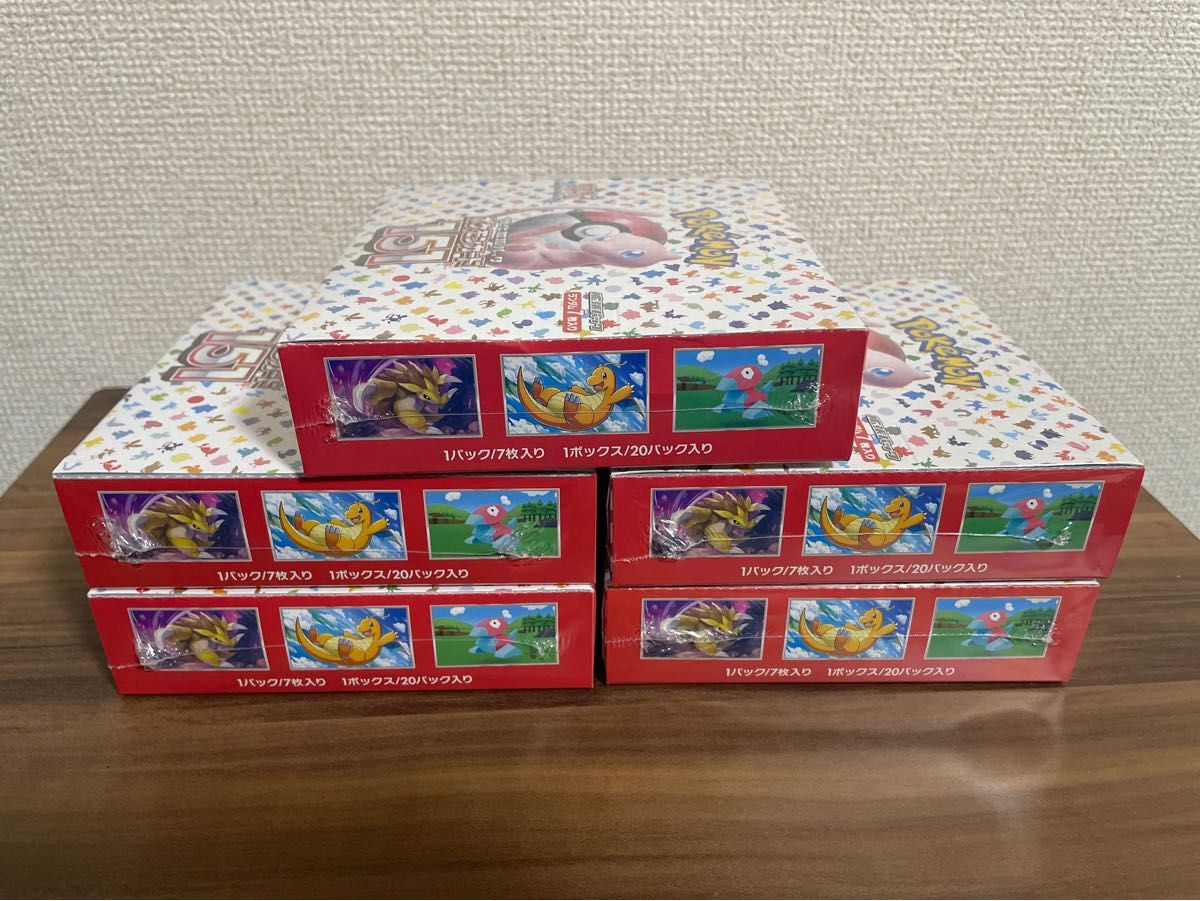 BOXへこみ シュリンク破れ シール等あり 未開封シュリンク付き BOXへこみ シュリンク破れ シール等あり 未開封シュリンク付き
