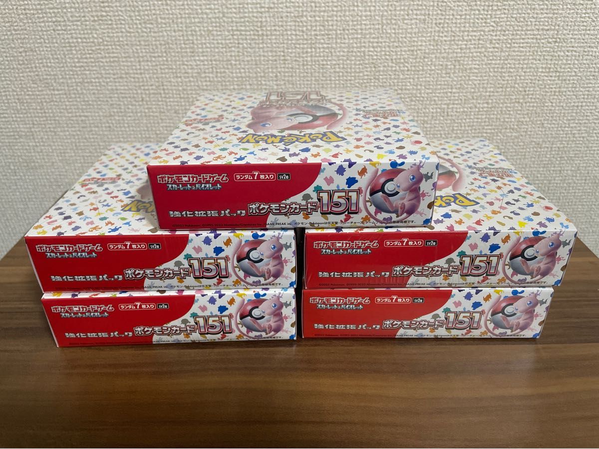 BOXへこみ シュリンク破れ シール等あり 未開封シュリンク付き BOXへこみ シュリンク破れ シール等あり 未開封シュリンク付き
