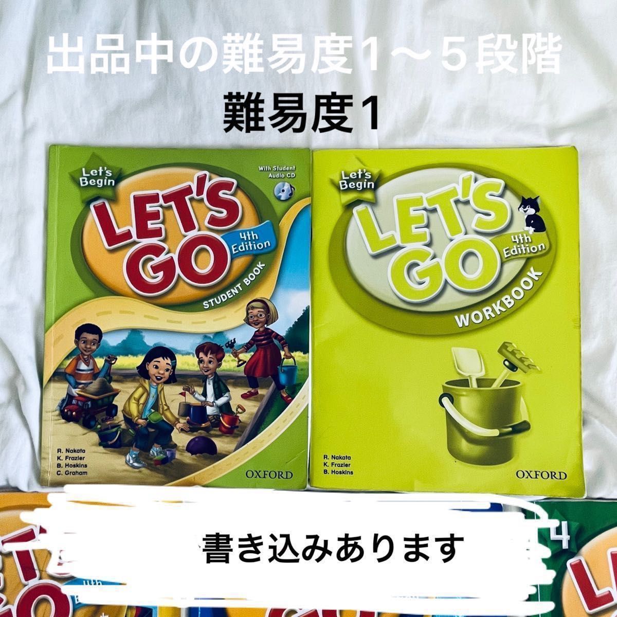 2冊1セット】レッツゴー 英語教材 教科書 Let''s Go OXFORD 2冊1セット】レッツゴー 英語教材 教科書 Let''s Go OXFORD