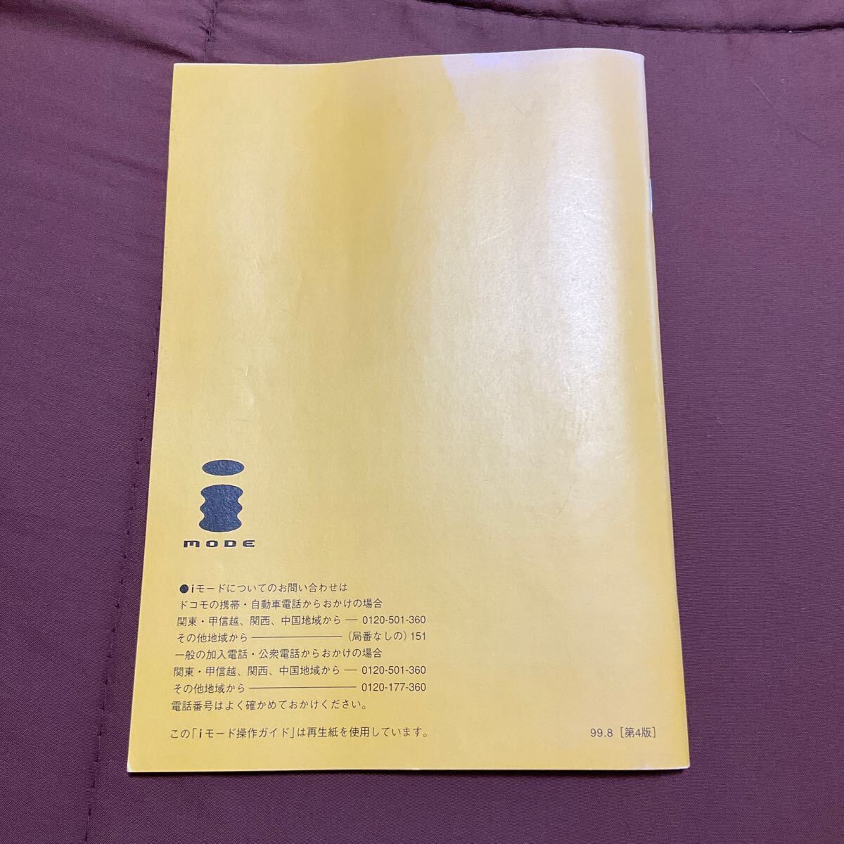 item_image_4