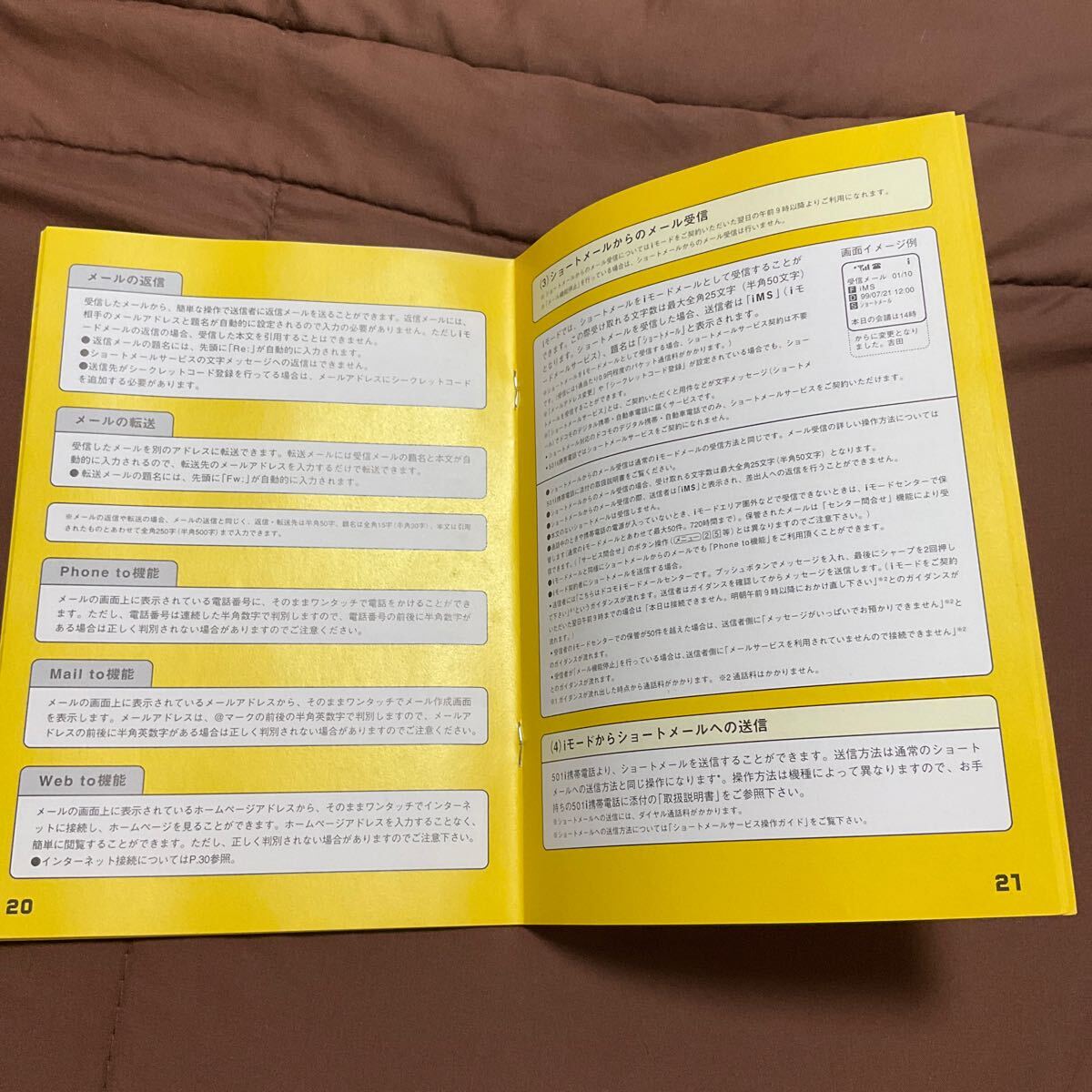 item_image_3