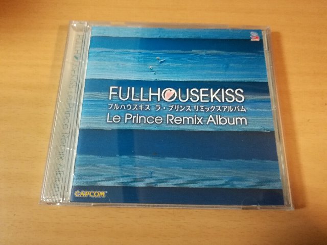  drama CD[ full house Kiss la* Prince remix album ]*
