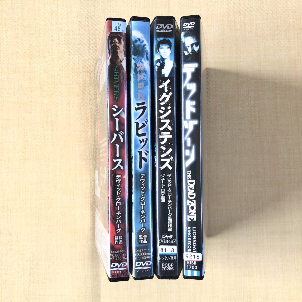 デビッド・クローネンバーグ 4作品 DVDレンタル落ち デビッド・クローネンバーグ 4作品 DVDレンタル落ち|Yahoo