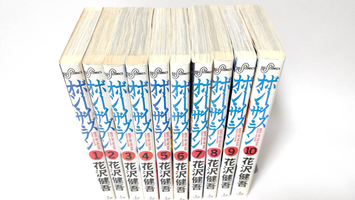 花沢健吾 セット】 アイアムアヒーロー 全22巻+2巻セット 花沢健吾 セット】 アイアムアヒーロー 全22巻+2巻セット