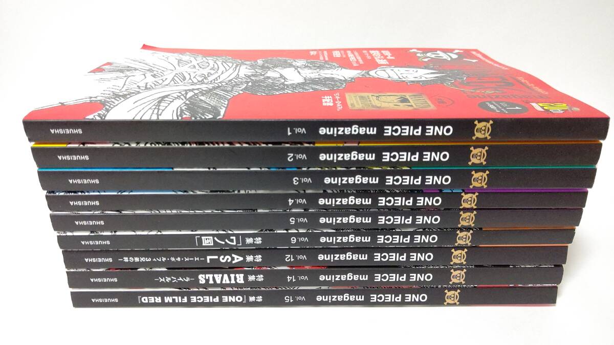 付録完備】 ワンピースマガジン 9冊セット ONE PIECE magazine 付録完備】 ワンピースマガジン 9冊セット ONE PIECE magazine