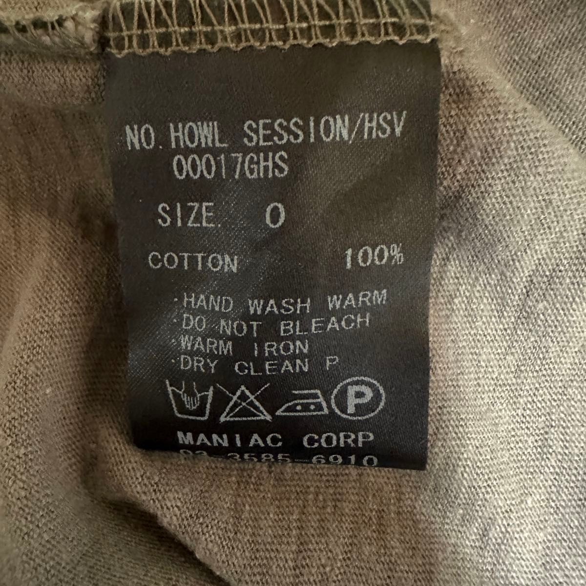 新品タグ付き/LGB/HOWL SESSION/Tシャツ/半袖/ルグランブルー 新品タグ付き/LGB/HOWL SESSION/Tシャツ/半袖/ルグランブルー