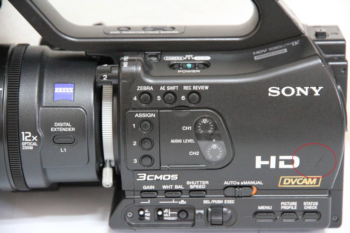 Sony Hvr Z1u Drivers Sony Hvr Z1u Drivers