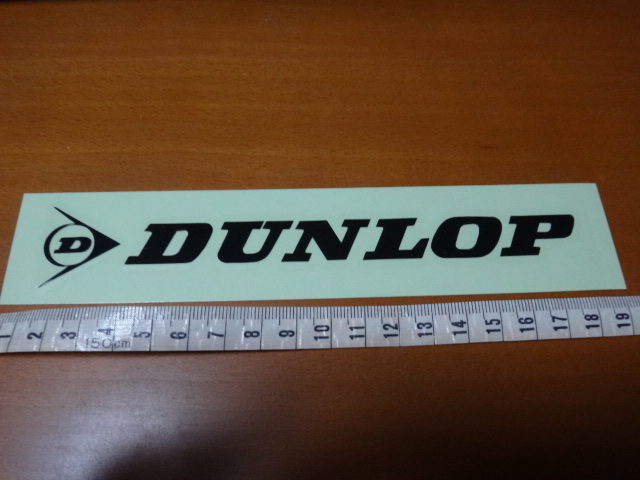 ＊ DUNLOP ステッカー、デプスゲージ（タイヤ摩耗計）つきボールペン 訳あり ★ 弐肆 送ネ_画像1