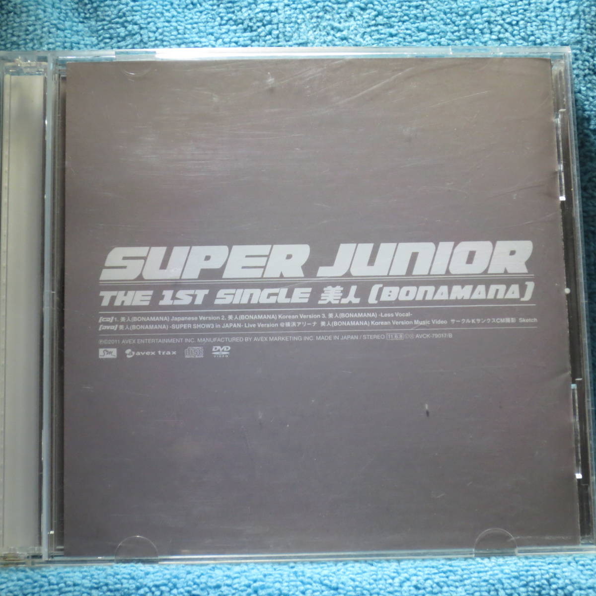 [CD+DVD] SUPER JUNIOR / 美人(BONAMANA) DVD付_画像2