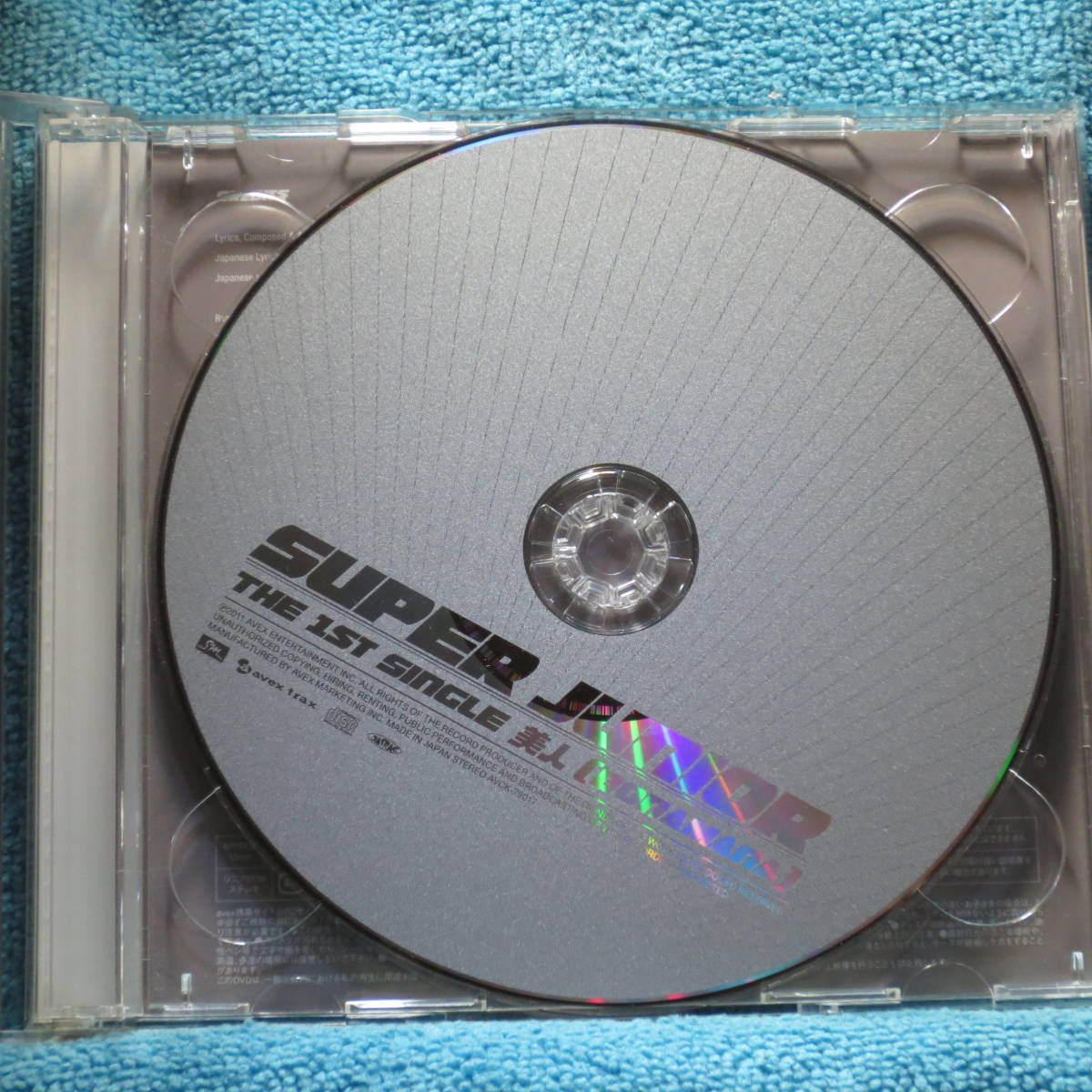 [CD+DVD] SUPER JUNIOR / 美人(BONAMANA) DVD付_画像3