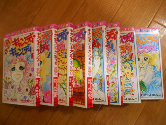 item_image_3