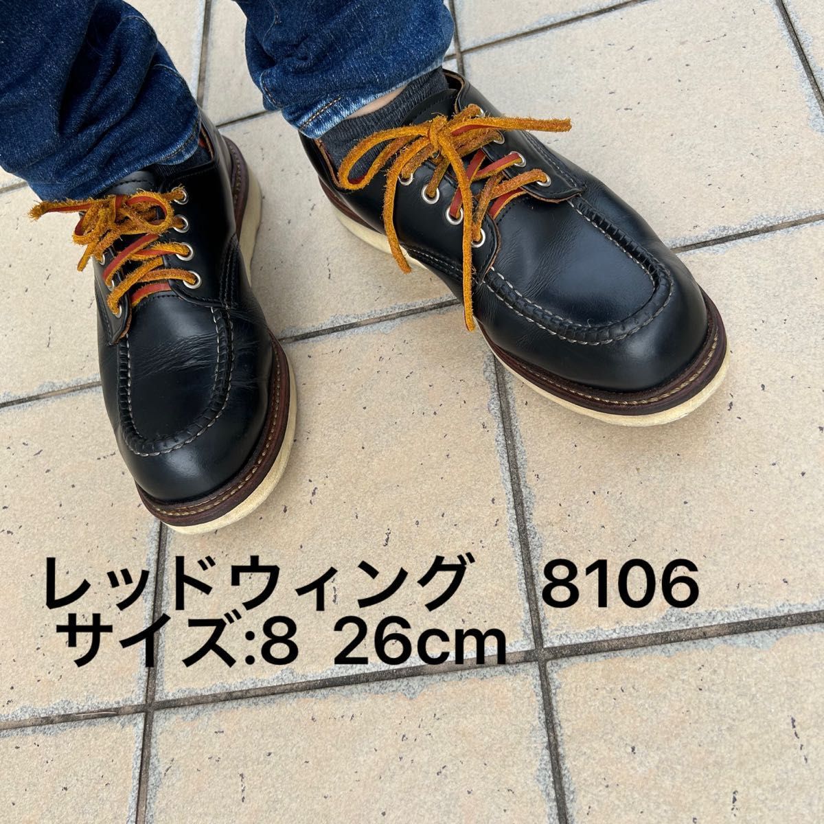 レッドウィング オックスフォード 8106 26cm us8 レッドウィング レッドウィング オックスフォード 8106 26cm us8 レッドウィング