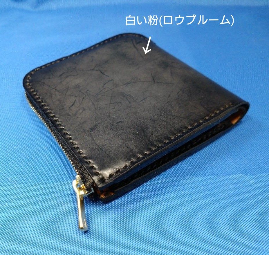 レザークラフト コードバン蝋引き革 黒色 L字ファスナー財布 HG レザークラフト コードバン蝋引き革 黒色 L字ファスナー財布 HG