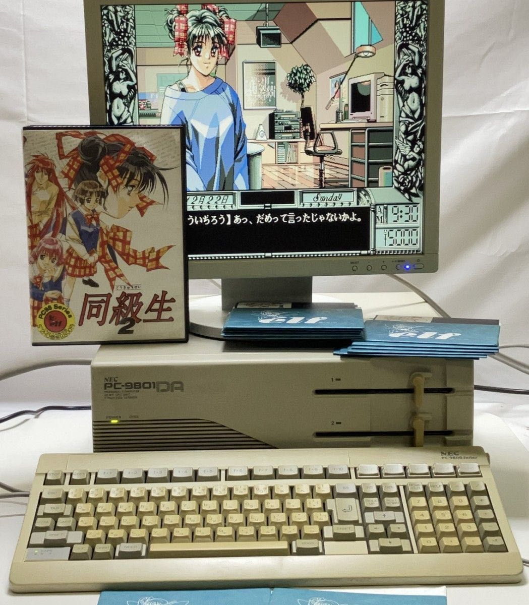 ジャンク品 PC-9801 DA 5インチ キーボード付き 現状品|Yahoo ジャンク品 PC-9801 DA 5インチ キーボード付き 現状品|Yahoo