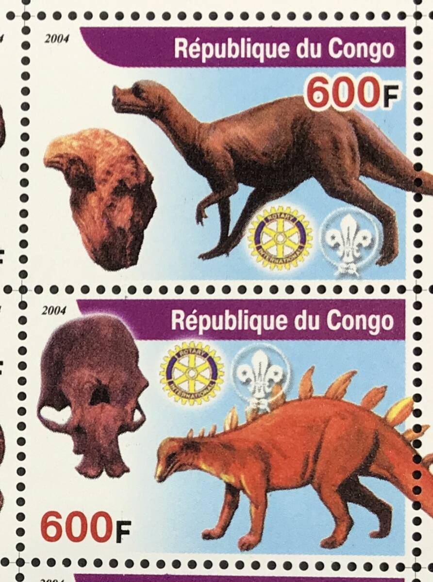 コンゴ 2004年発行 化石 恐竜 古代生物 切手 未使用 NH_画像3