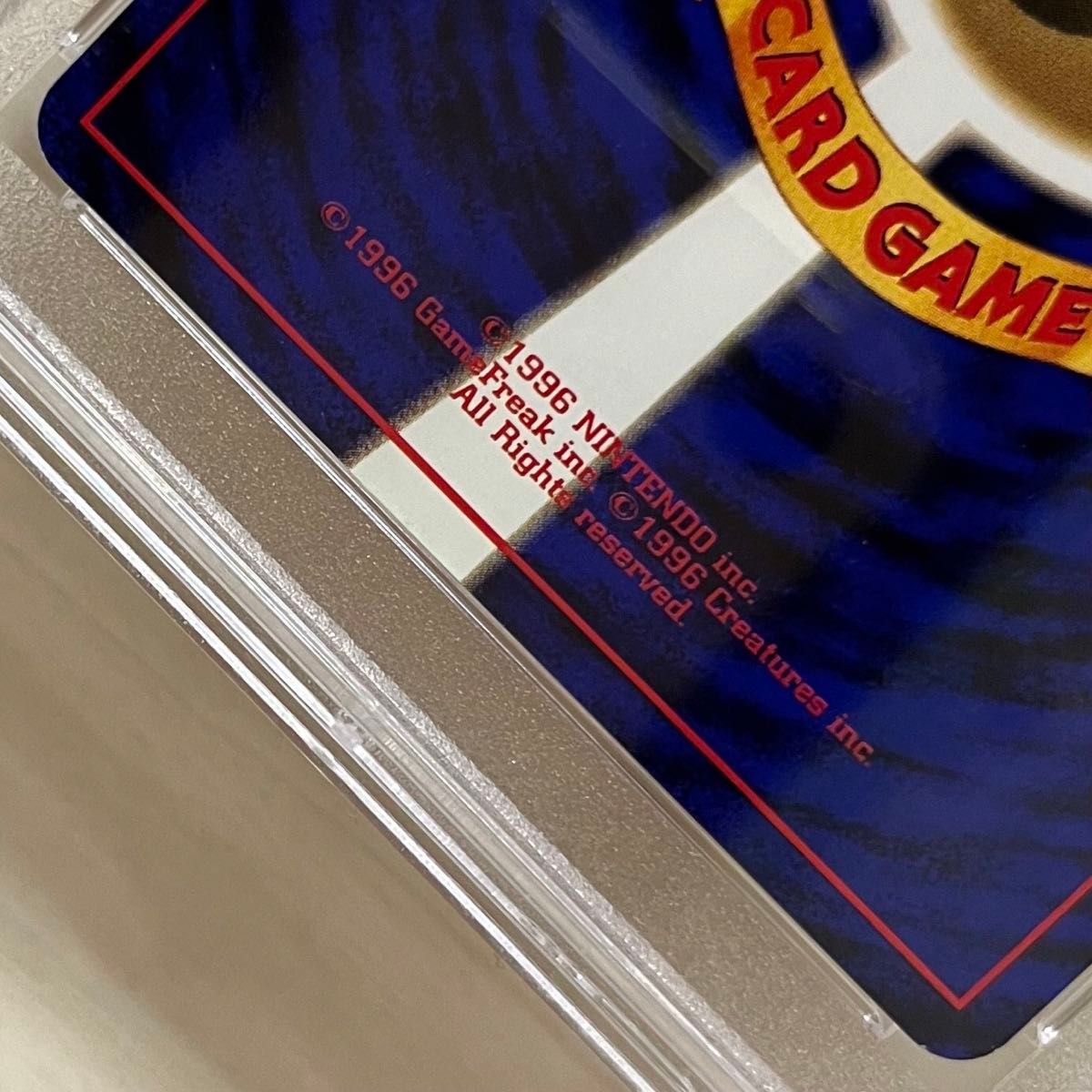 ポケモンカード リザードン PSA5 PSA6 旧裏 セット|Yahoo ポケモンカード リザードン PSA5 PSA6 旧裏 セット|Yahoo