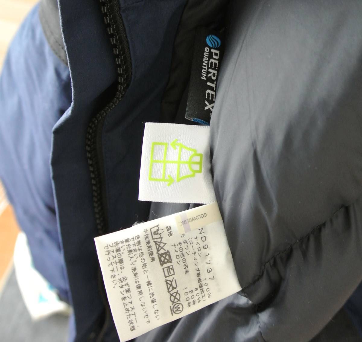 THE NORTH FACE (ザ ノースフェイス) マウンテンダウン THE NORTH FACE (ザ ノースフェイス) マウンテンダウン