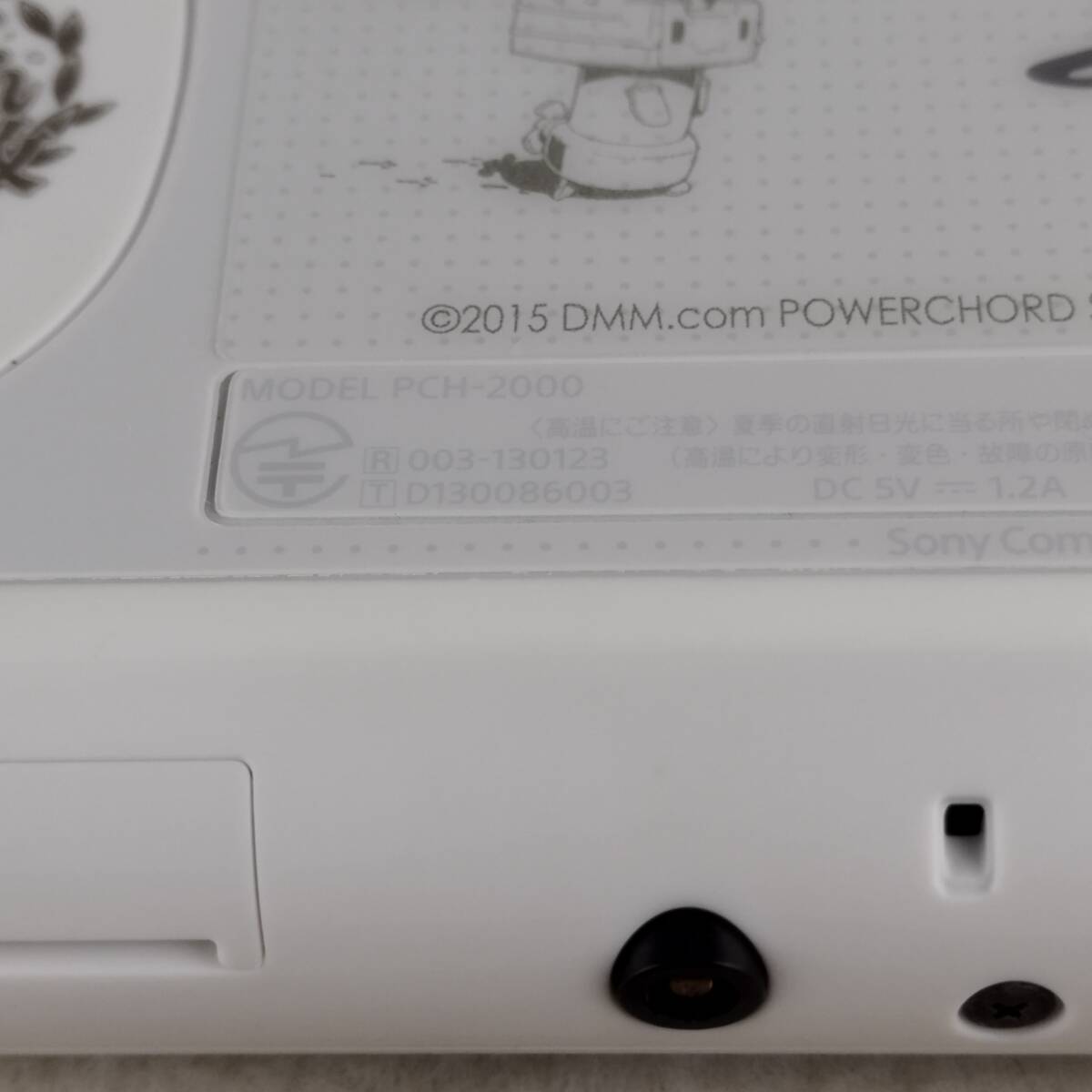3G3 PlayStation Vita PCH-2000 艦これ改 Limited Edition 3G3 PlayStation Vita PCH-2000 艦これ改 Limited Edition